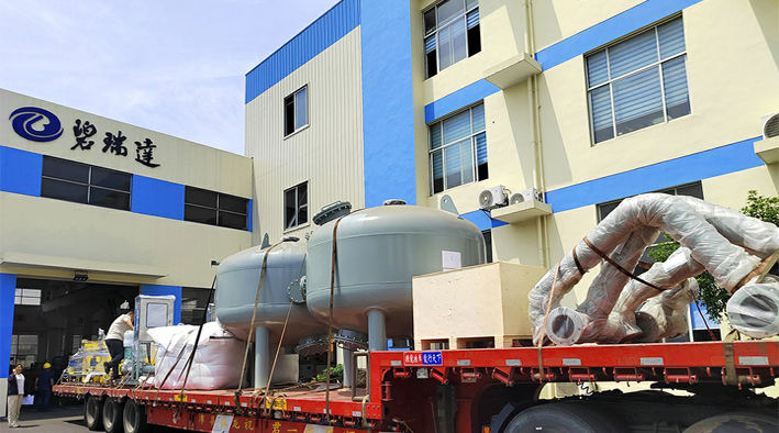 万物繁茂，立足当“夏”，即刻出发！